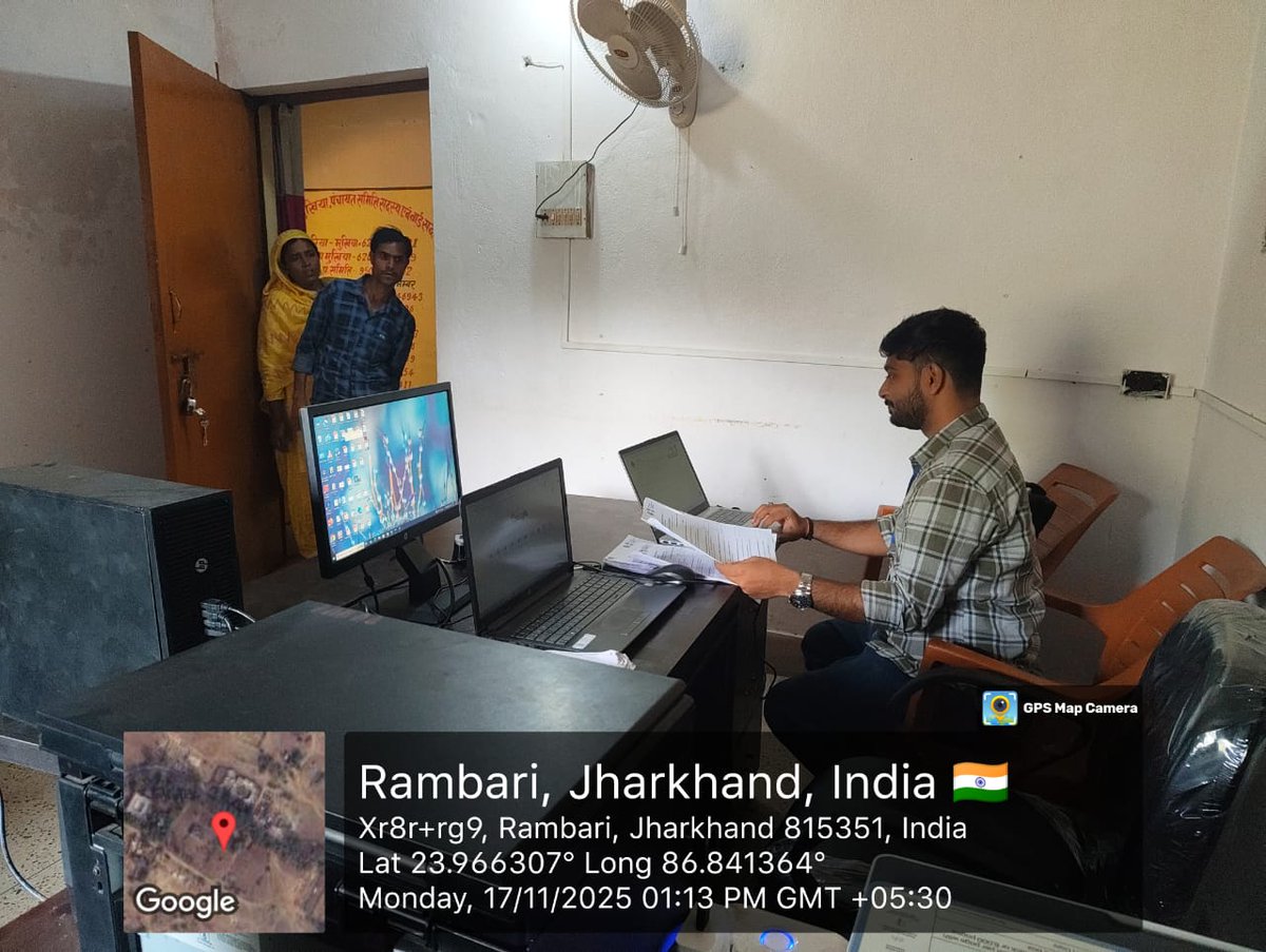 PCMGPCs's tweet image. PAI 2.0 data validation conducted today at Udalbani Panchayat, ensuring accurate verification of all submitted details
 – Mangal Kumar Singh, PRA, Jamtara, Jharkhand
#PAI2 #DataValidation #PanchayatiRaj #Jharkhand