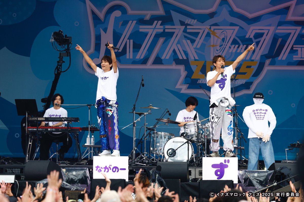 西川貴教オフィシャルファンクラブ「turbo」 (@turboFC) / Posts / X