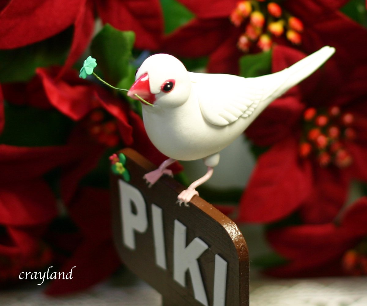 粘土で作った白文鳥さんです。
口には四葉のクローバーを咥えています。
目は綺麗な形のアーモンドアイです。
#クレイアート #粘土細工  #ハンドメイド
#白文鳥  #アーモンドアイ　
minne.com/@nipring10
creema.jp/c/ysuna
crayland.booth.pm