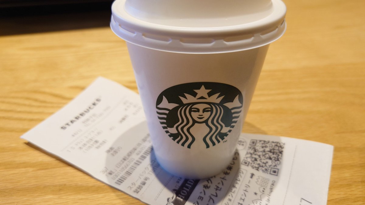 平日の休み 結局やることが 思い浮かばなかったので 原稿やることにした