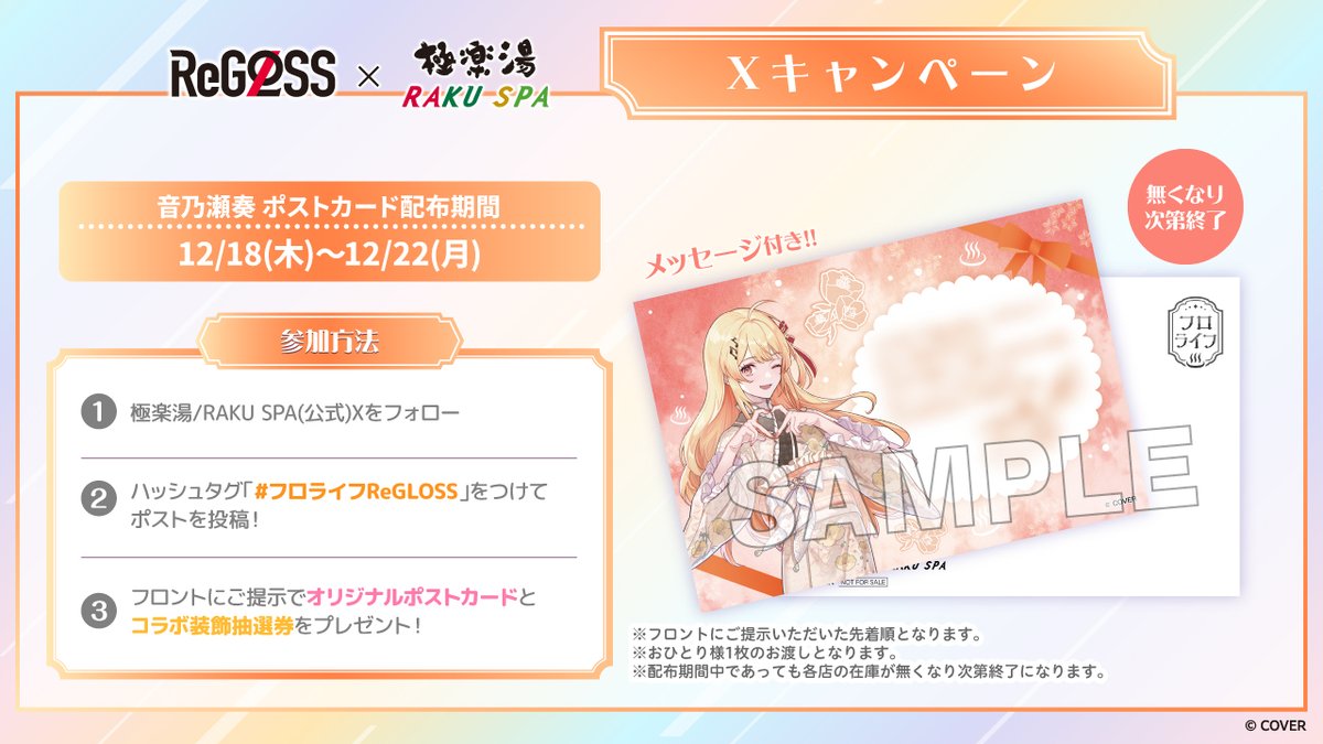 MOKO様(Rakutao様) 専用ページ Mo Ko様専用ページ moko様専用 Moko 専用 MOKO様(Rakutao様) 専用