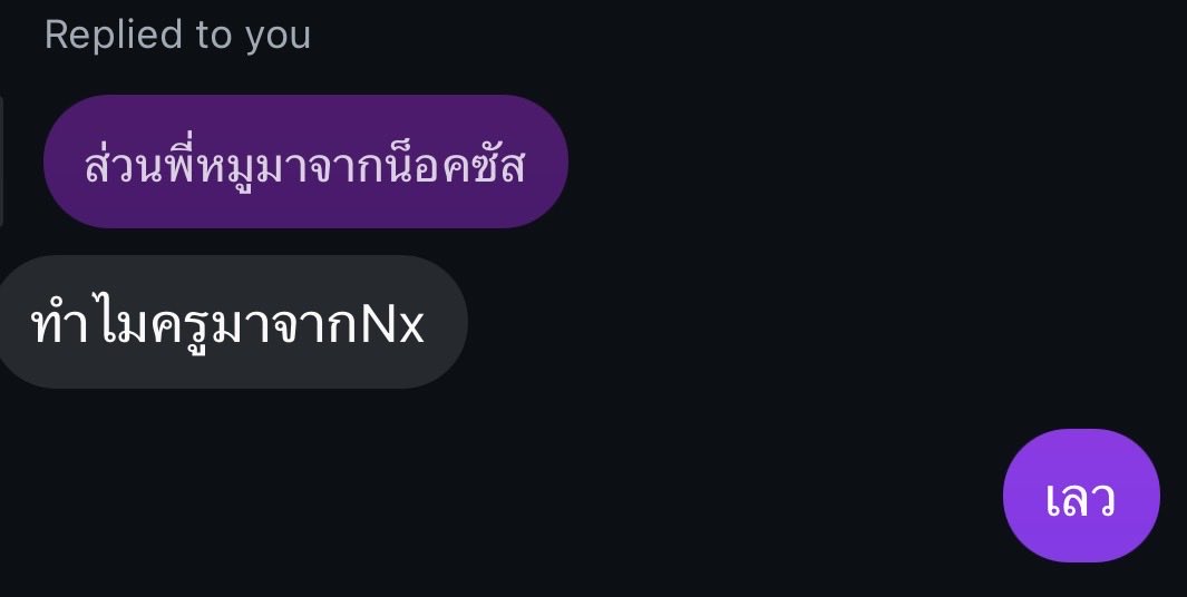 whybennysocool's tweet image. 