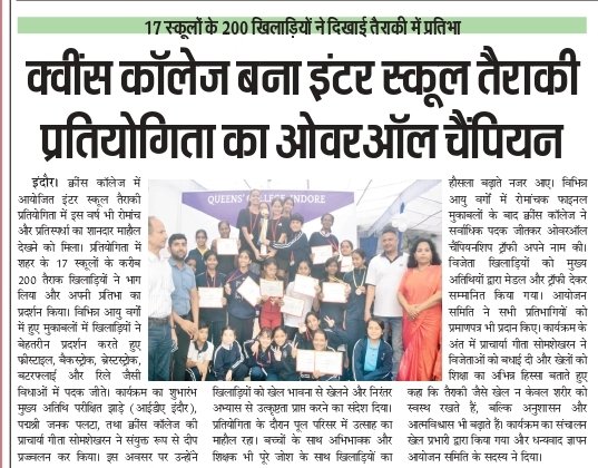 Dr.(Mrs) Janak Palta McGilligan (@janakpalta) on Twitter photo 