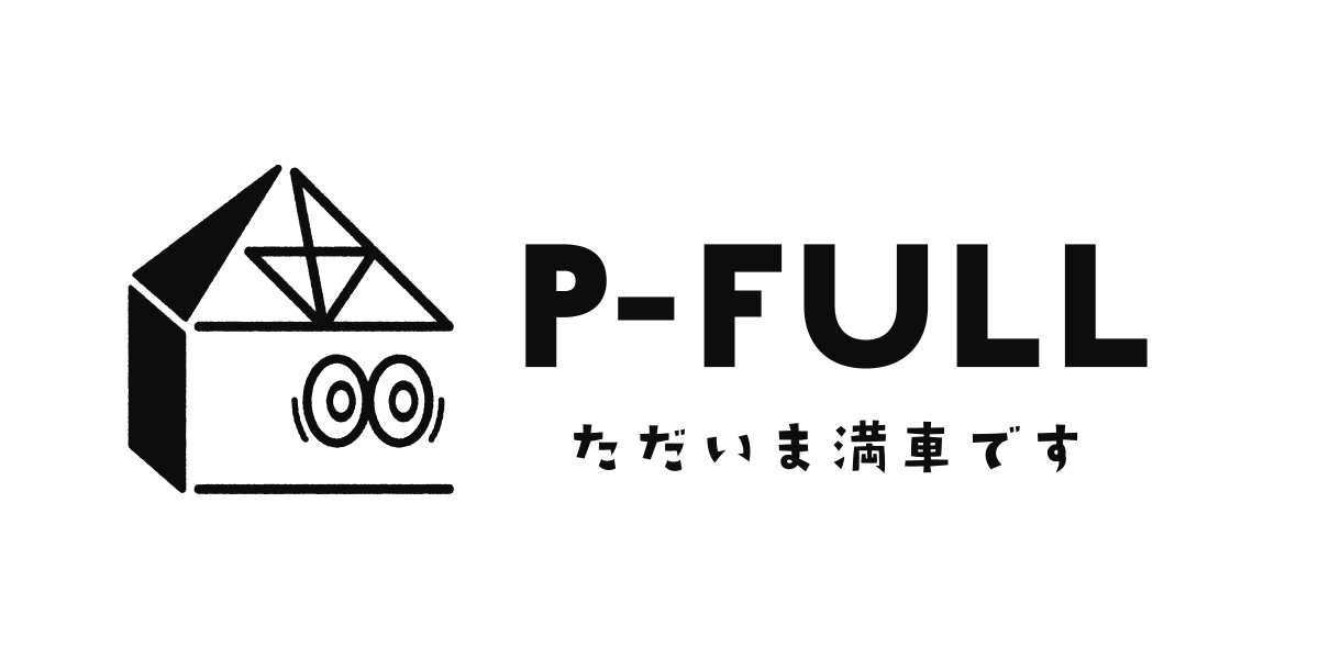 本日開催のジムバトルですが、駐車場予約満車となりました。
駐車場はご利用頂けませんのでご注意下さい。
