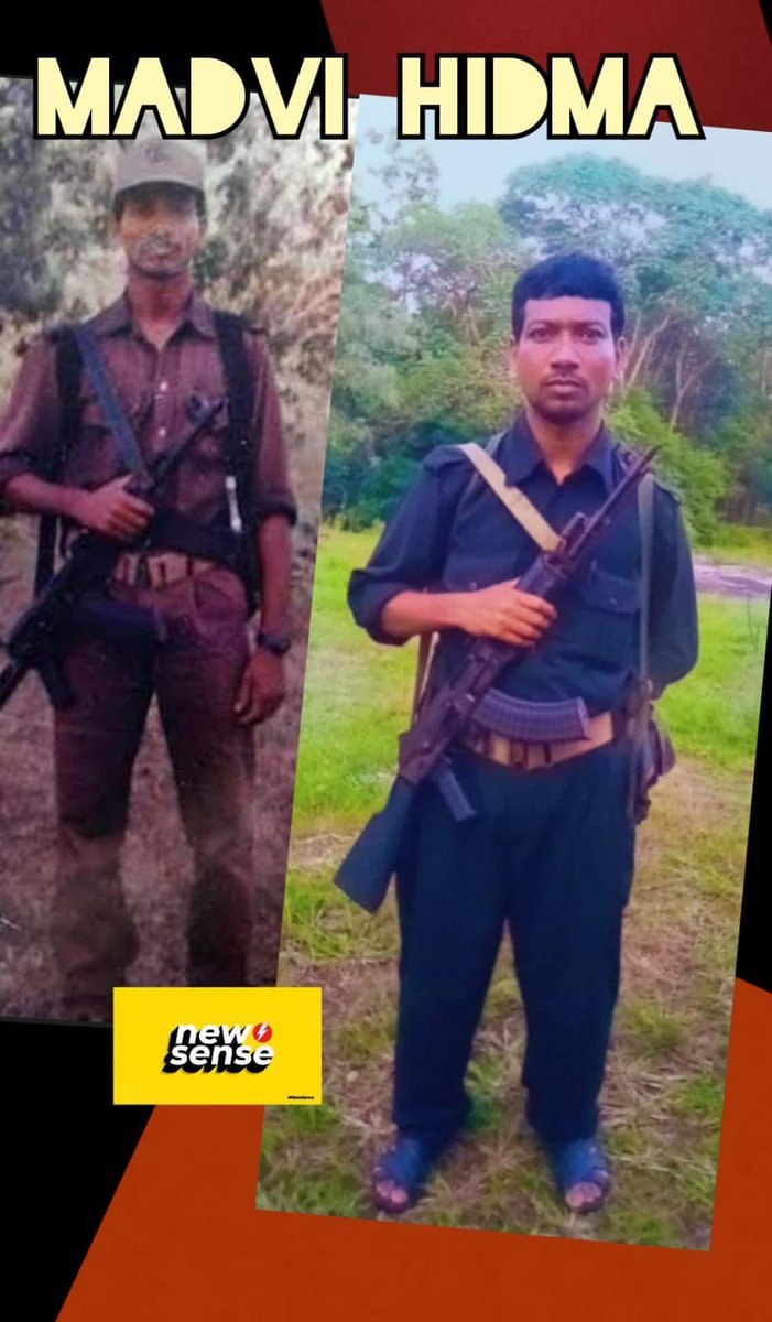 reddyashokap's tweet image. *మావోయిస్టు పార్టీ కేంద్ర కమిటీ సభ్యుడు హిడ్మా మృతదేహం*