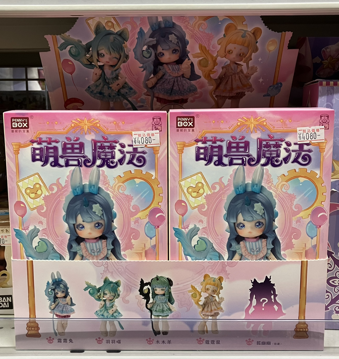 S&A ミルキーアンバー☆デイジーブレスレット 万博ポーランド館 ミルキーキャンディー ネックレス(オレンジ) | Q-pot. ONLINE SHOP