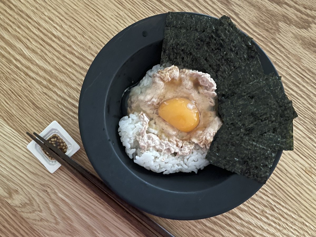 白湯ページ 白湯 (@____hoshikuzu_) / Posts / X