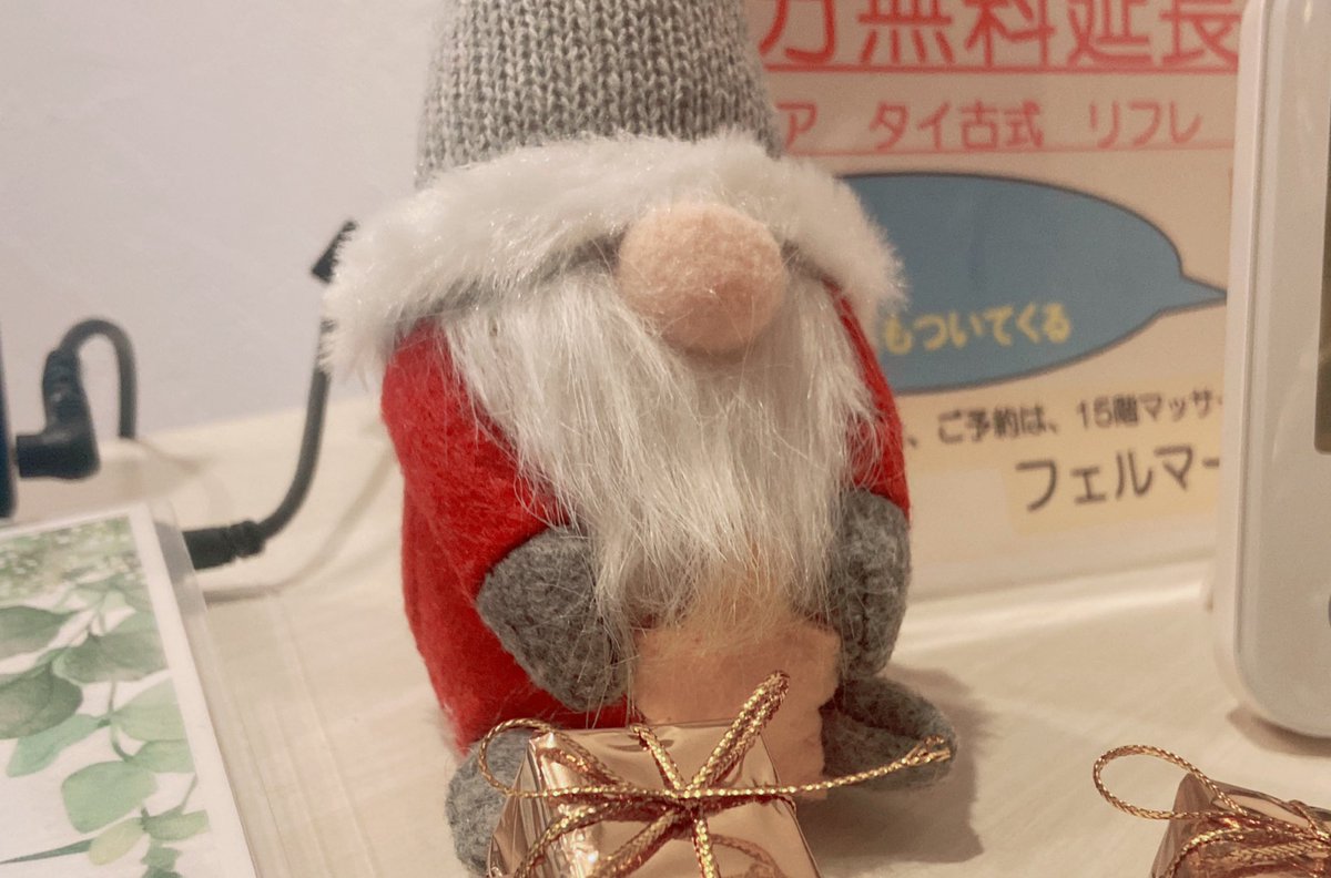 aroma shiraishi tweet media