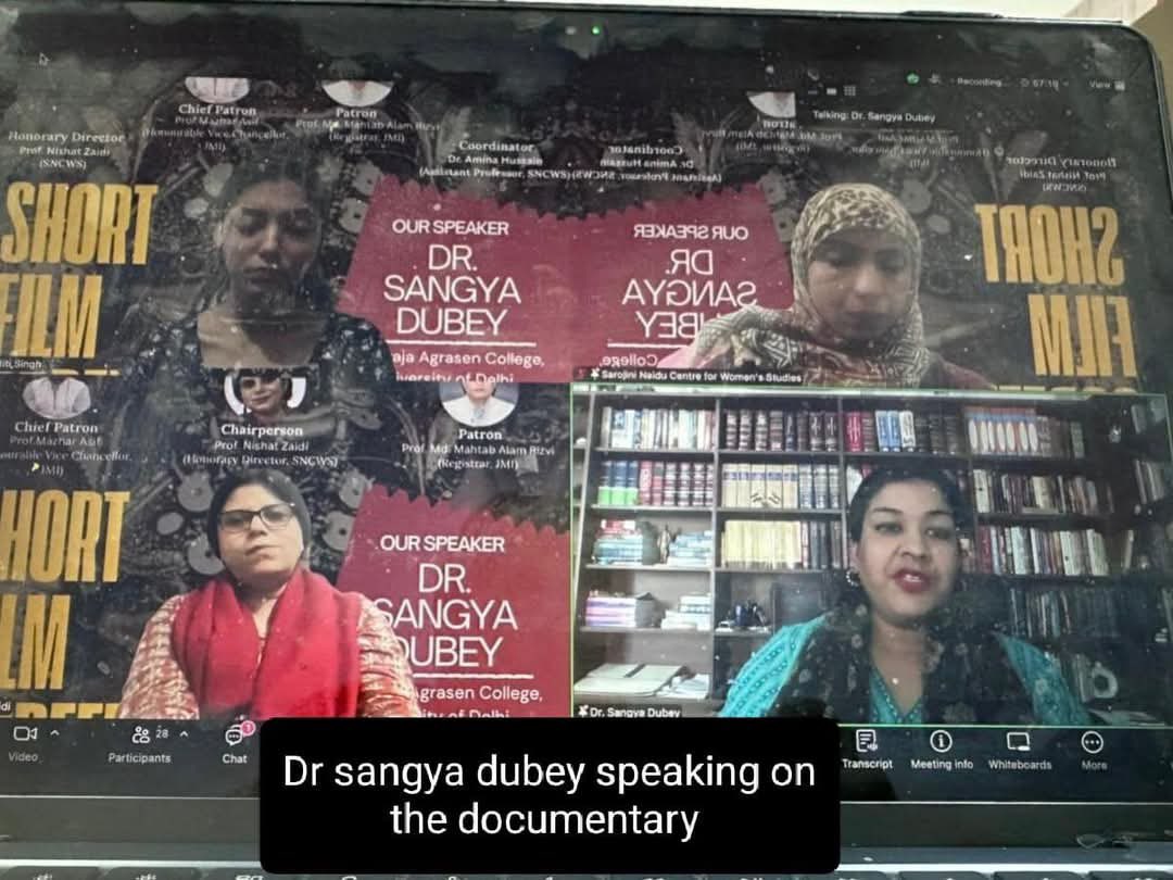 Jamia Millia Islamia (NAAC A++ Grade Central Univ) tweet media