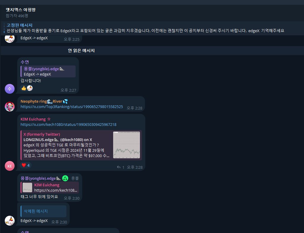 OPDB⥊【텔레 @tetherDB】ꈿ최신해선디비문발구합니다.euo