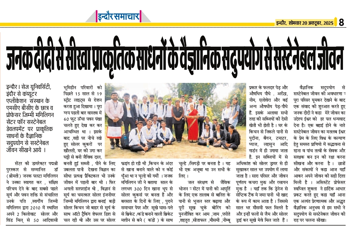 Dr.(Mrs) Janak Palta McGilligan (@janakpalta) on Twitter photo 