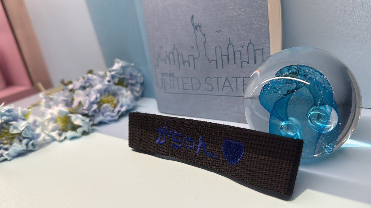 ひらがなにしてみた💙
かわゆい😚

#GalaxyHarajuku #GalaxyAI  #GalaxyZFlip7 #GalaxyS25 #MyGalaxy