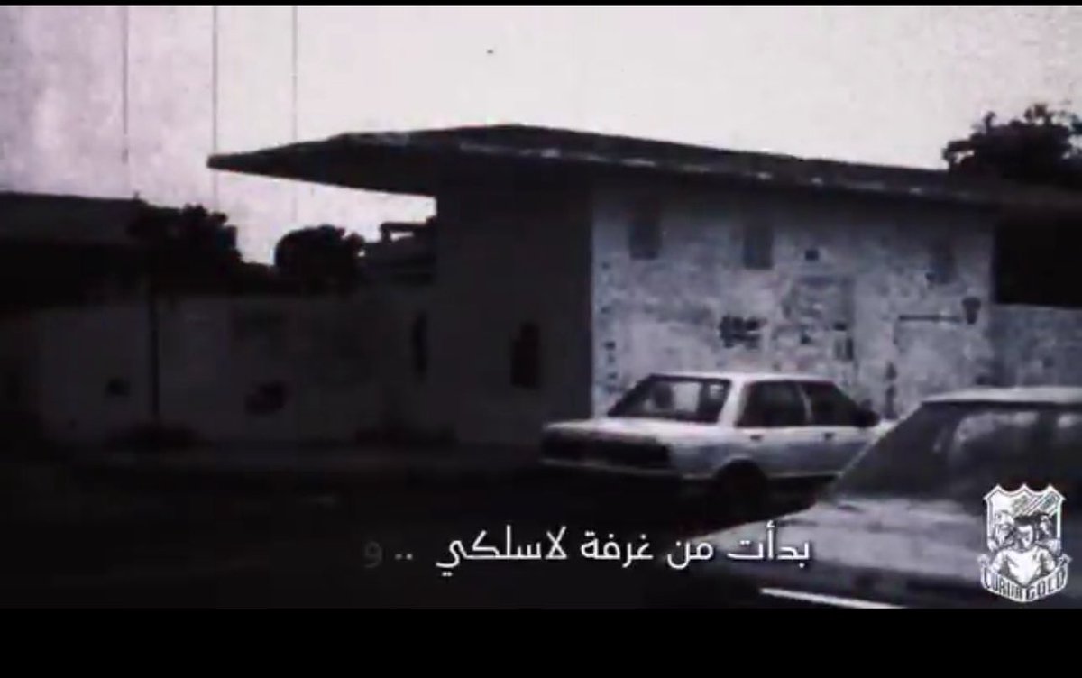 ليش الاهلاوي يتحسس من ذي؟