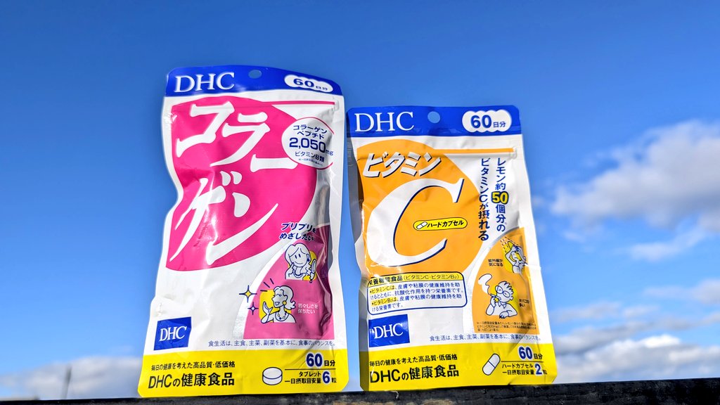 KAZU@FTP159W自走300kmビワイチ達成🚴 (@kazu2016_3) / Posts / X