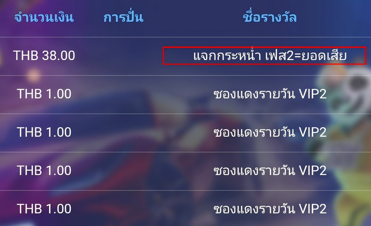 Code4525Aa's tweet image. #VF138 ✅️ | สล็อต &quot; ยิงปลา

ลงทะเบียนสมาชิกใหม่ เท่านั้น!
#100รับ200

กดรับเอง ➟ หน้าเว็บ ✅️
วันที่ 🗓  𝟴 - 𝟭𝟴 - 𝟮𝟴 / ของทุกเดือน

ทางเข้า :vf138f.com/th-th/register…