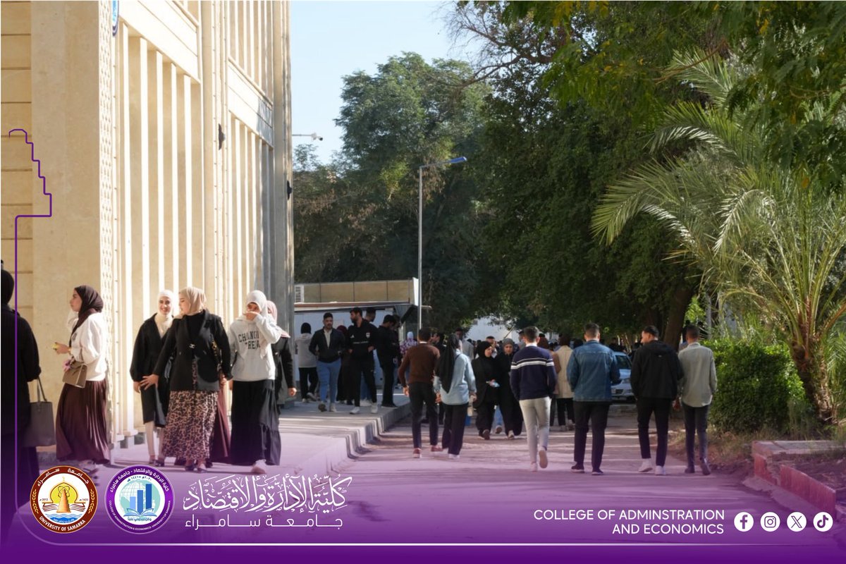 mediacoadm's tweet image. صباح الخير.. من اروقة كلية الإدارة والاقتصاد

#كلية_الإدارة_والاقتصاد_جامعة_سامراء
#جامعة_سامراء
#إعلام_كلية_الإدارة_والاقتصاد