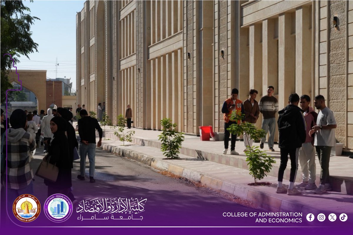 mediacoadm's tweet image. صباح الخير.. من اروقة كلية الإدارة والاقتصاد

#كلية_الإدارة_والاقتصاد_جامعة_سامراء
#جامعة_سامراء
#إعلام_كلية_الإدارة_والاقتصاد