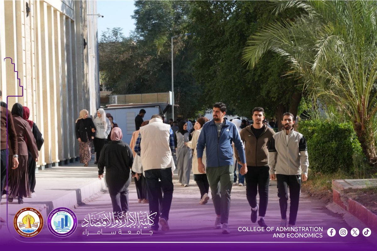 mediacoadm's tweet image. صباح الخير.. من اروقة كلية الإدارة والاقتصاد

#كلية_الإدارة_والاقتصاد_جامعة_سامراء
#جامعة_سامراء
#إعلام_كلية_الإدارة_والاقتصاد