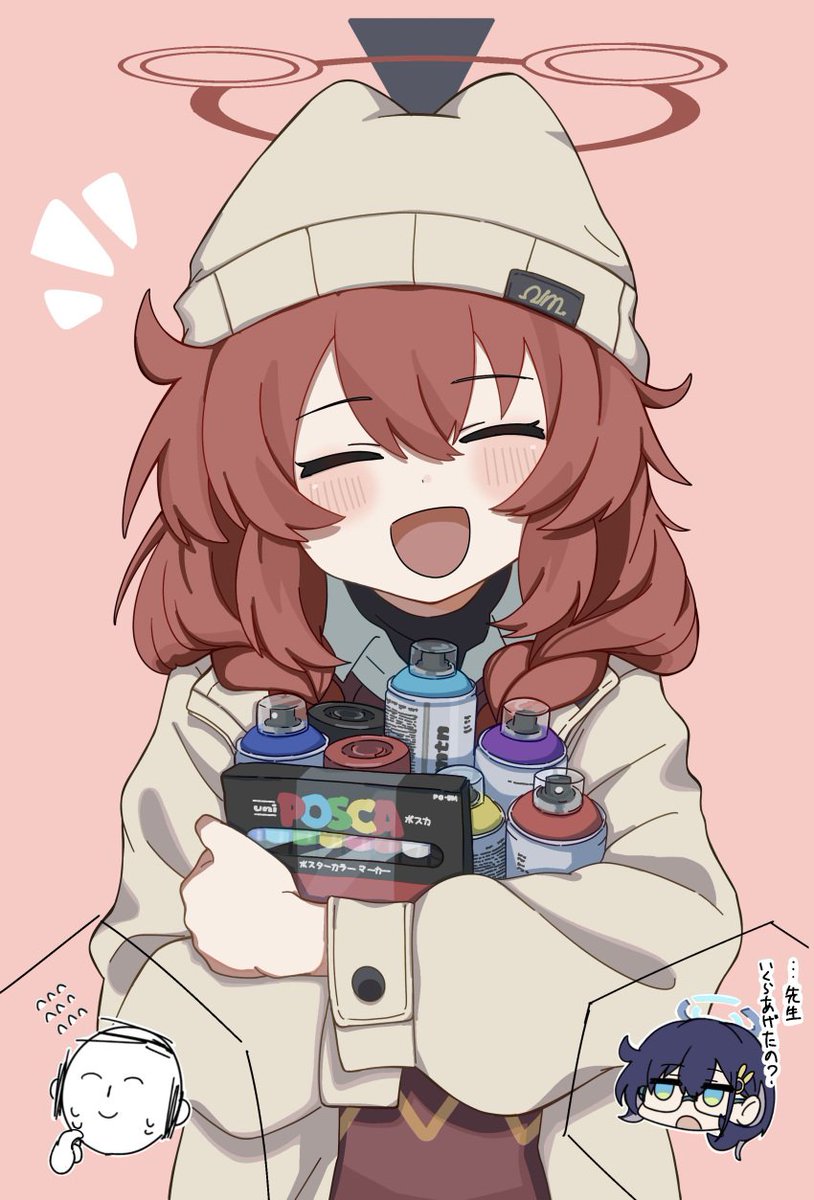 Good morning
It's wtorek