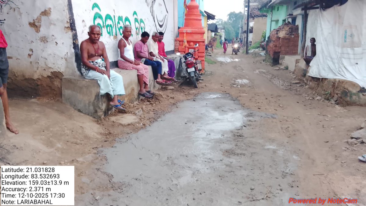 RURAL WATER SUPPLY & SANITATION SONEPUR tweet media