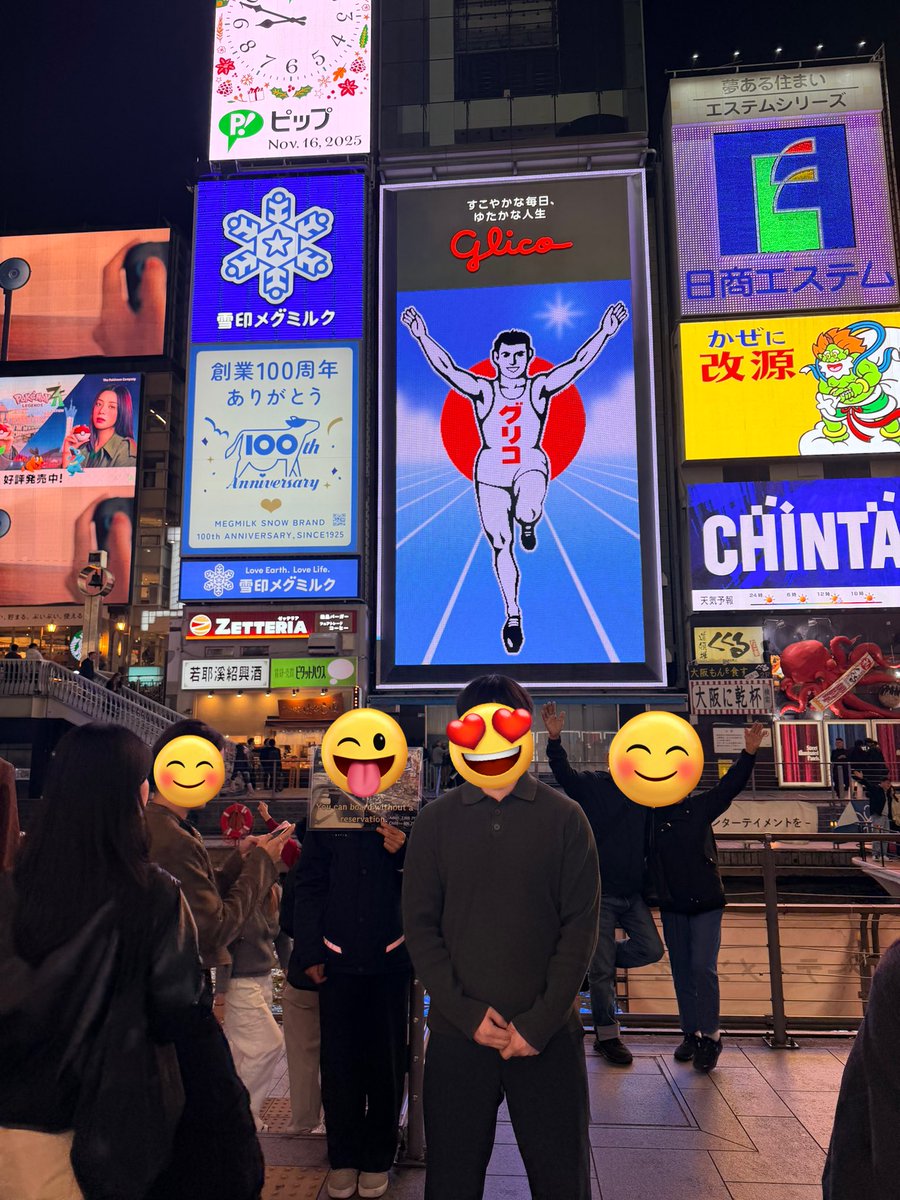 sseogi_'s tweet image. 오사카 3박 4일 후기 나도 적어본다.

비슷한 시기에 견백님도
가족여행으로 오사카 다녀오셨던데,
나도 남겨보면 재밌을것 같아서 남겨본다.

1. 일단 물가... 물가가 너무 비싸다.

스바꺼.. 도착하고나서 아부라소바 하나에 나마비루 하나씩 땡겼는데 네명이서 7만원이 넘더라. 한국대비 체감상 약…