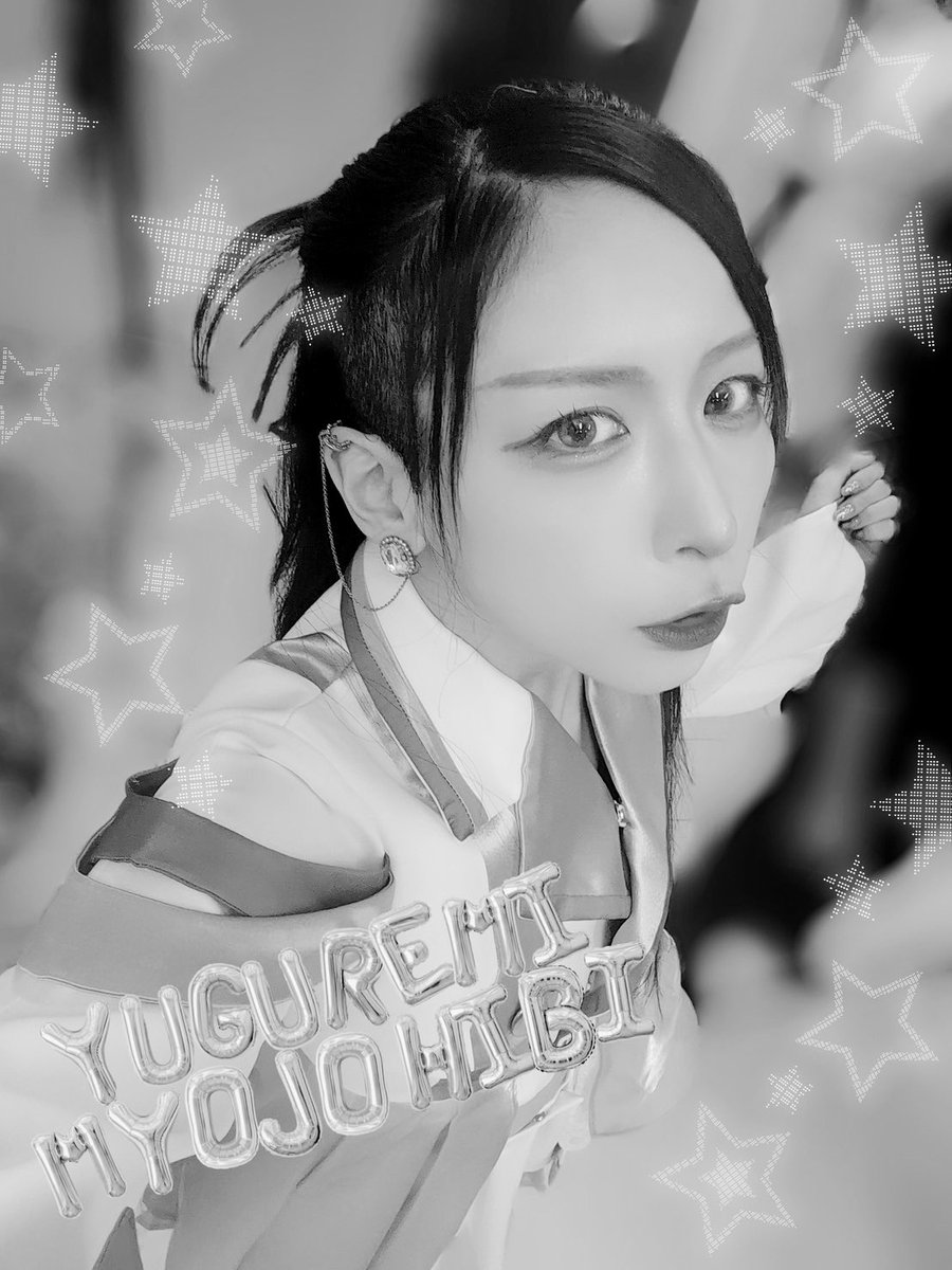 邦楽 kazu Buy Adidas ZXZ ADV 84Lab Kazuki Kuraishi - G96566 | GOAT