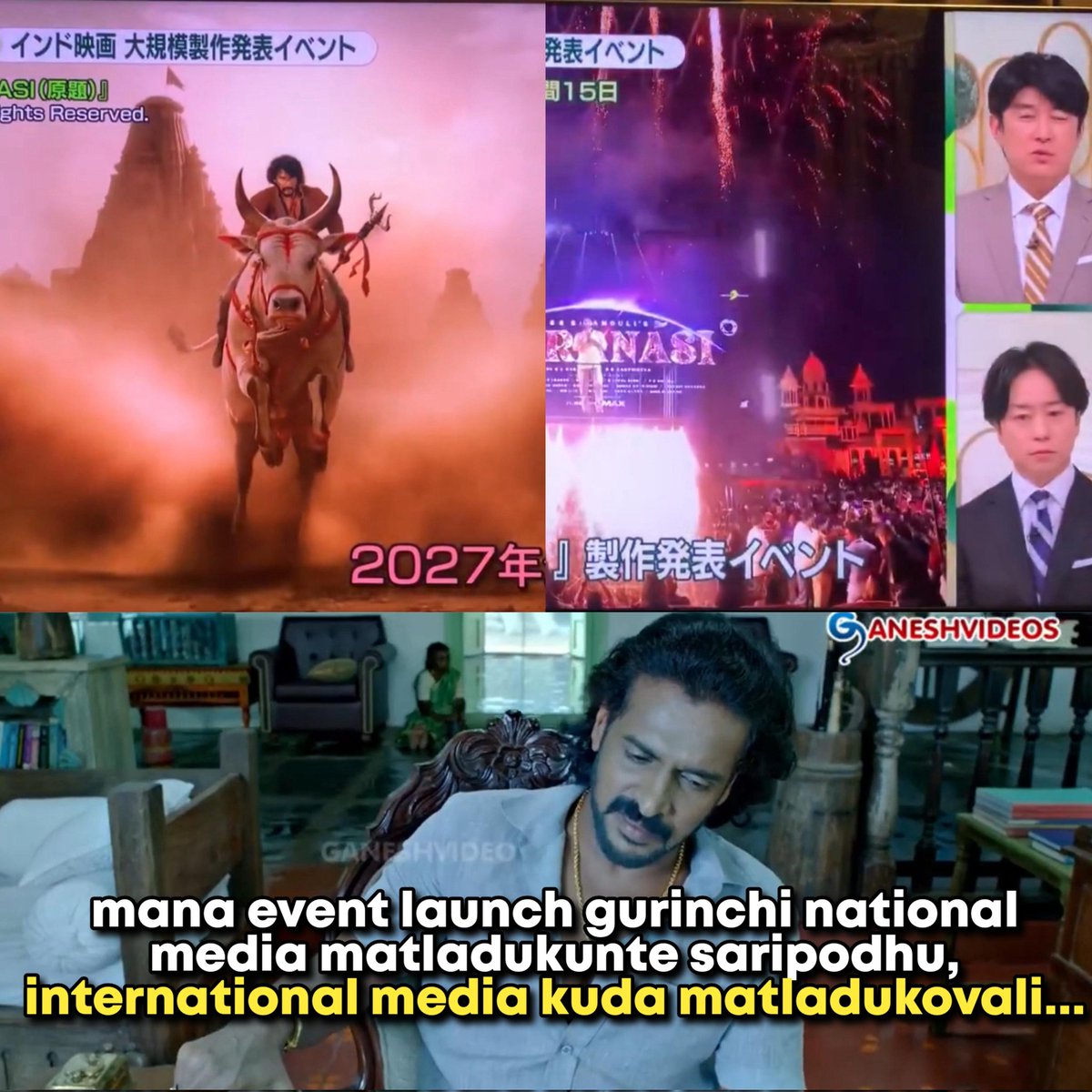 ursMFC's tweet image. A Launch that captured the World.
All Eyes On #Varanasi 🏹🔥🔱 

@urstrulyMahesh