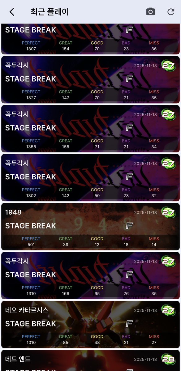 purecomposer's tweet image. 힘들어...