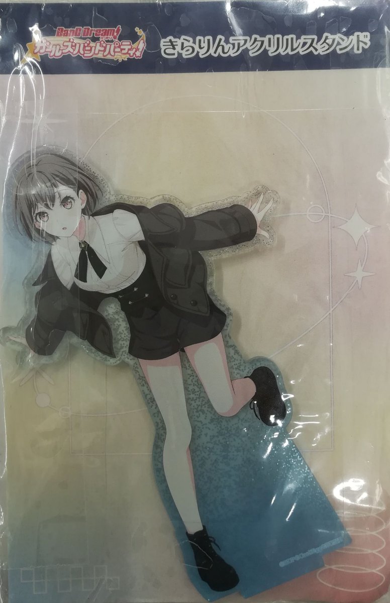 バンドリ 高松燈 MyGO クラシック アクリルスタンド アクスタ 激レア 入荷情報】バンドリ 高松 燈のきらりんアクリルスタンド が入荷してい