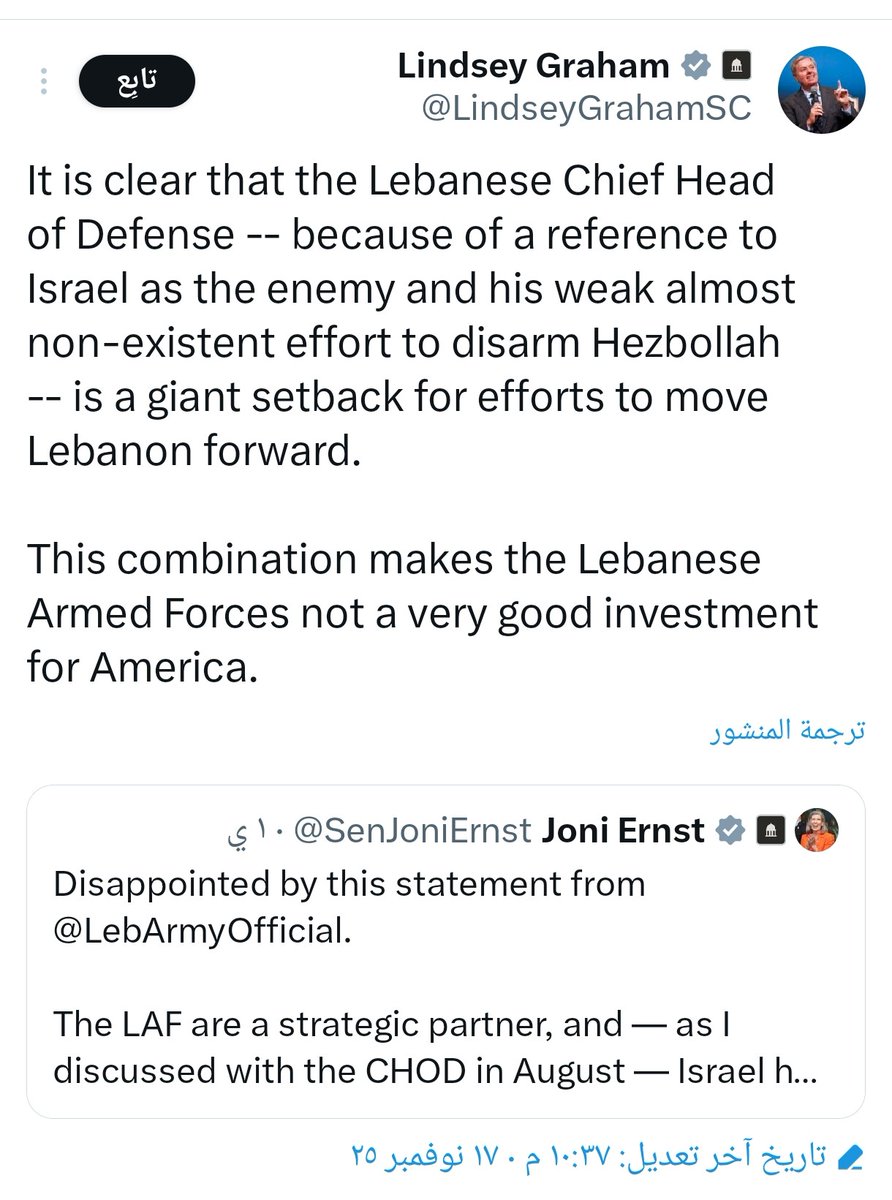 نبذة عن الكرامة في زمن الوصاية الأميركية - الصهيونية👇
اعترضت أميركا على بيان الجيش اللبناني الذي ادان فيه الاعتداء على اليونيفيل ولبنان،مستخدما أدبيات بديهية.هاجمت القائد وألغت مواعيده المقررة في واشنطن.
الأخطر ان السفارة اللبنانية الغت حفل الإستقبال مع الجاليات اللبنانية