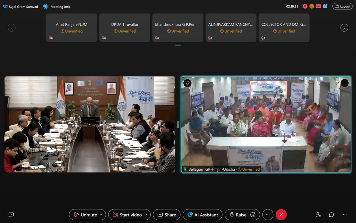 Jal Jeevan Mission- #JalMahotsav2026 #HarGharJal tweet media