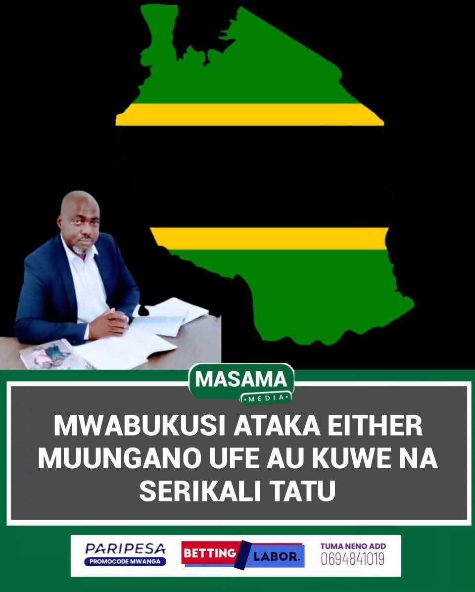 abusumayyah_o's tweet image. RAISI MAMA SAMIA KAKUTAJA NA #UBAGUZI HAIJAWAHI TOKEA TZ🇹🇿 📚💦

&amp;gt;&amp;gt;Alipokua #makamu wa raisi kipindi cha utawala wa John pombe  #magufuli hakuandwamwa kwa lolote;

🫴LEO KAWA RAISI _WAKAANZA KUMUIMBIA SLOGAN ZA; UDINI NA UKANDA NA HSTA UKABILA KABISA 

🔹️UISLAMU
🔹️UZANZIBARI…