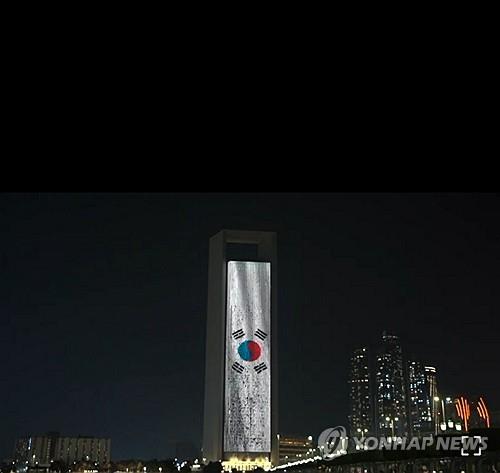 대통령실 "李대통령 국빈방문에 UAE 내무부 앞 최대크기 태극기"
yna.co.kr/view/AKR202511…