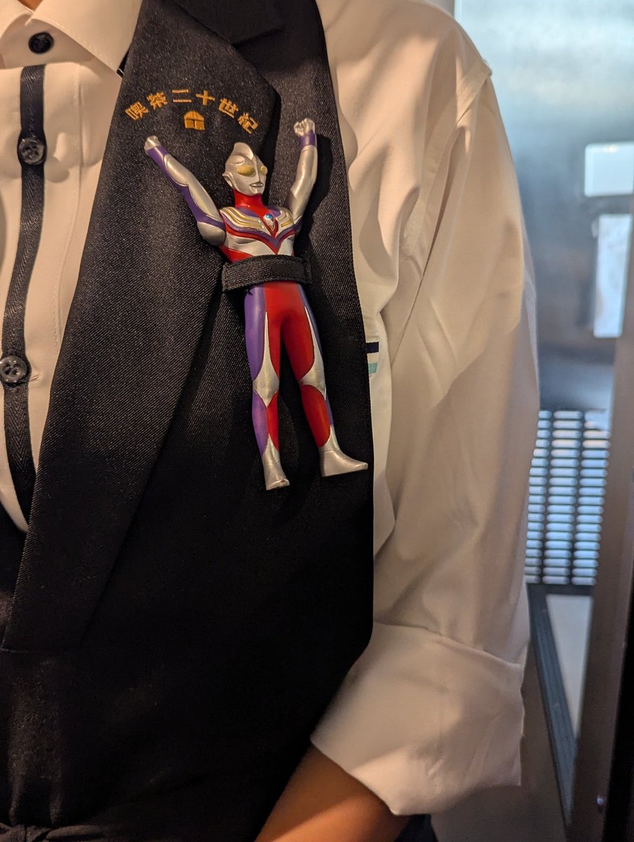 喫茶二十世紀スタッフさんの私物だそうで。ダーク、イーヴィルもいました😊