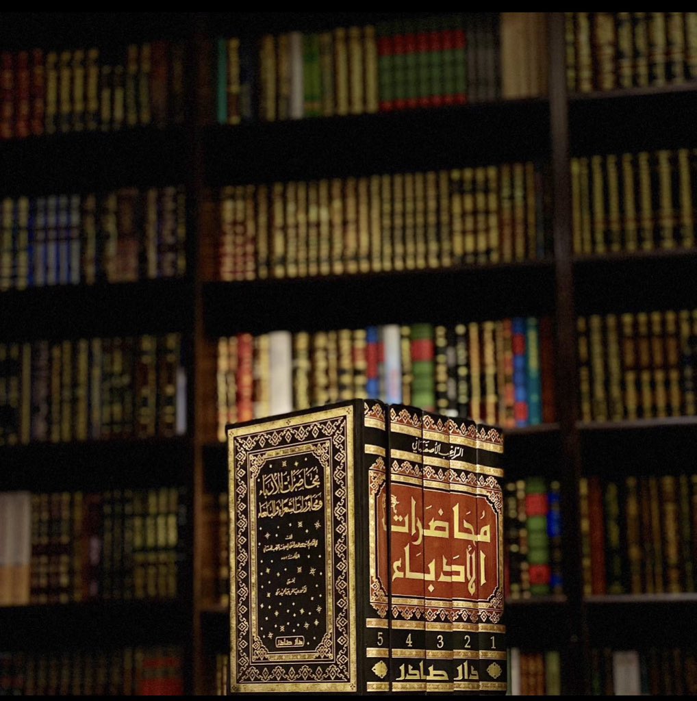 كل صباح هو بداية رواية جديدة

 لا يكتمل سطرها الأول

 إلا حين تمتزج رائحة القهوة مع سطور كتابٍ
 يوقظ الروح🫶💞🌺

#صباح_الأشياء_المُشرقة 
#صباح_الخير_والسعاده 
#زايـد_محمد