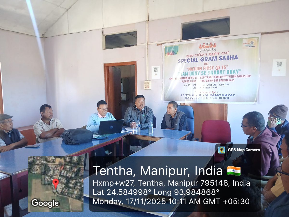 PCMGPCs's tweet image. PAI 2.0 verification started at Tentha GP, Manipur with support from the Panchayat Secretary &amp;amp; PRA. Former Administrative Committee members joined to ensure accurate data for future planning.
– P. Budhachandra Singh, PRA, Manipur
#PAI2 #DataValidation #MoPR #PanchayatiRa #Manipur