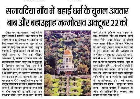 Dr.(Mrs) Janak Palta McGilligan (@janakpalta) on Twitter photo 