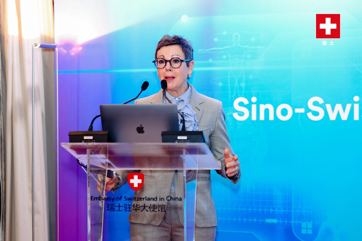 Embassy of Switzerland in China tweet media