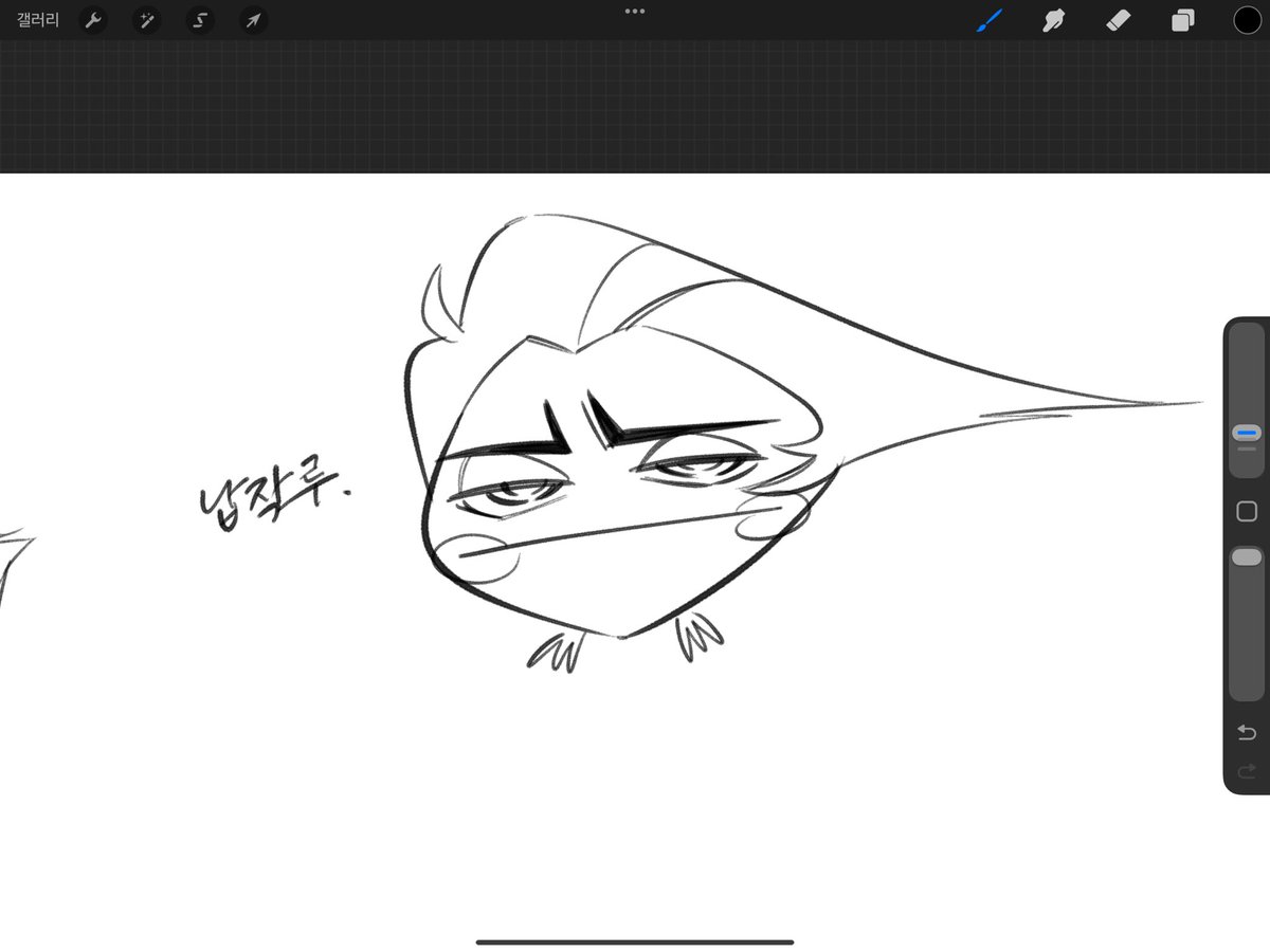루시퍼