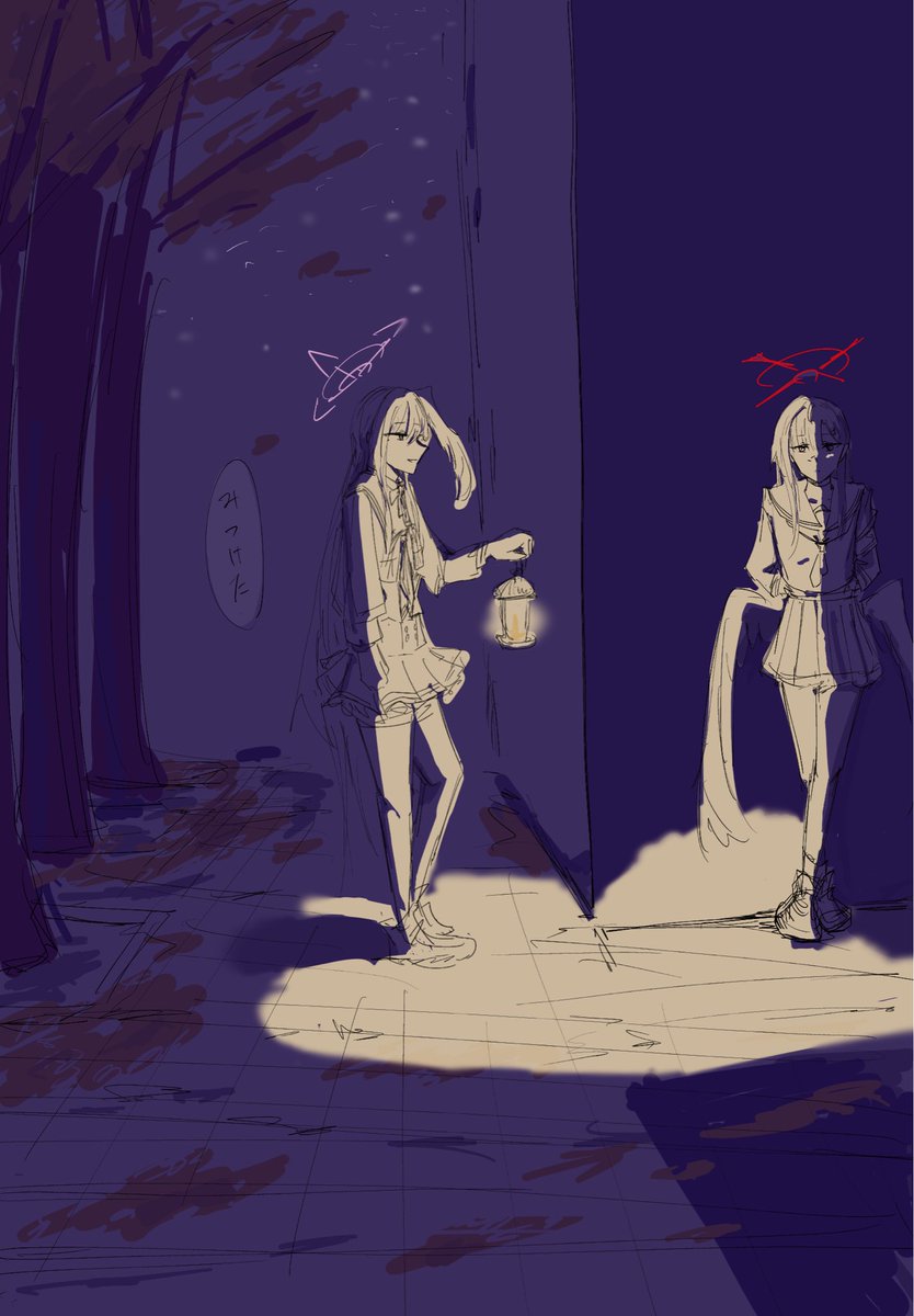 甘木 (@amagi774) / Posts / X