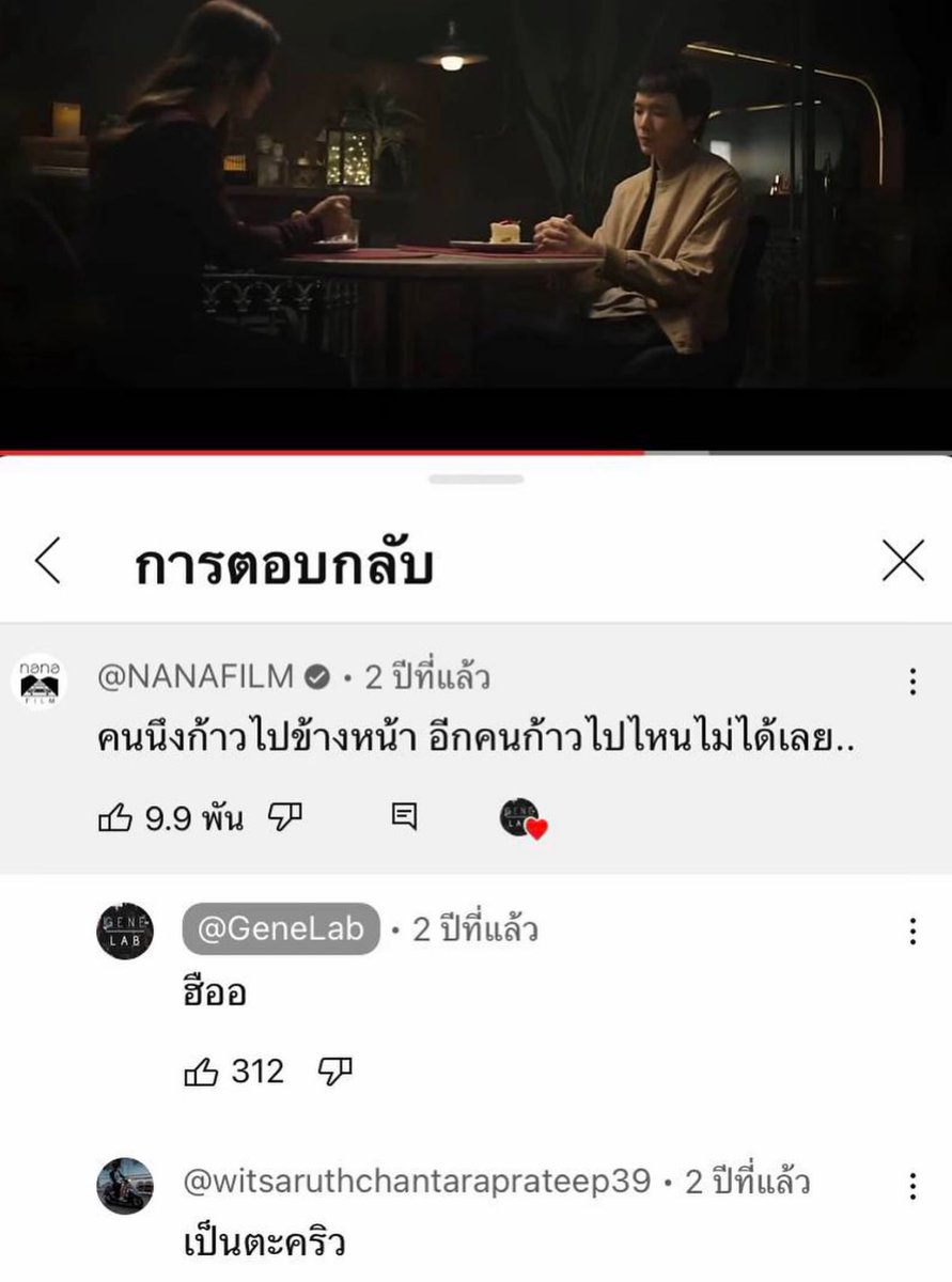 ช่างแม่ง🐰🏳️‍🌈 tweet media