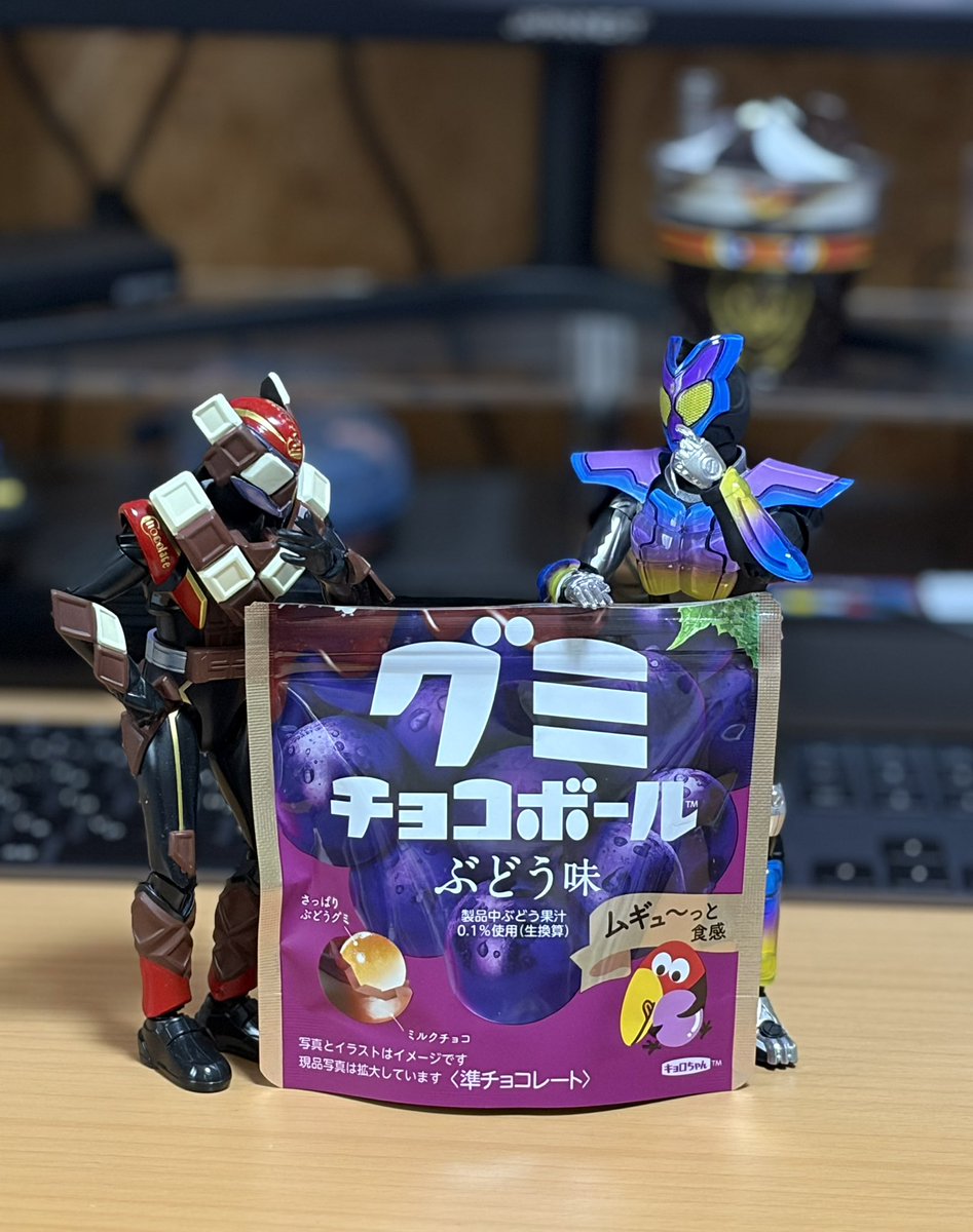 cherry様 パープル×2 美しすぎる】甘口紫ワインが2024年8月入荷決定！予約受付中