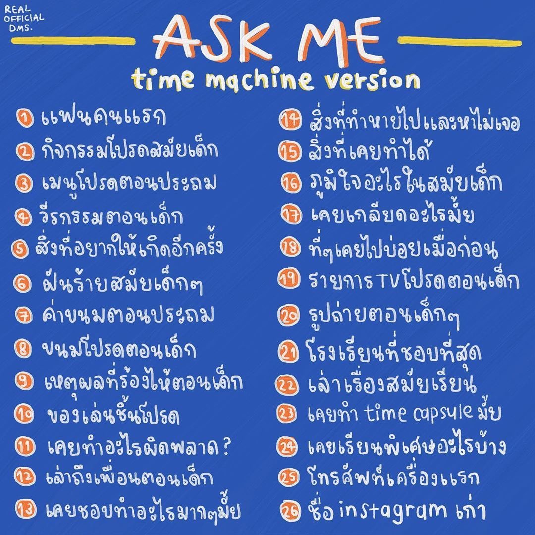 ♡ tweet media