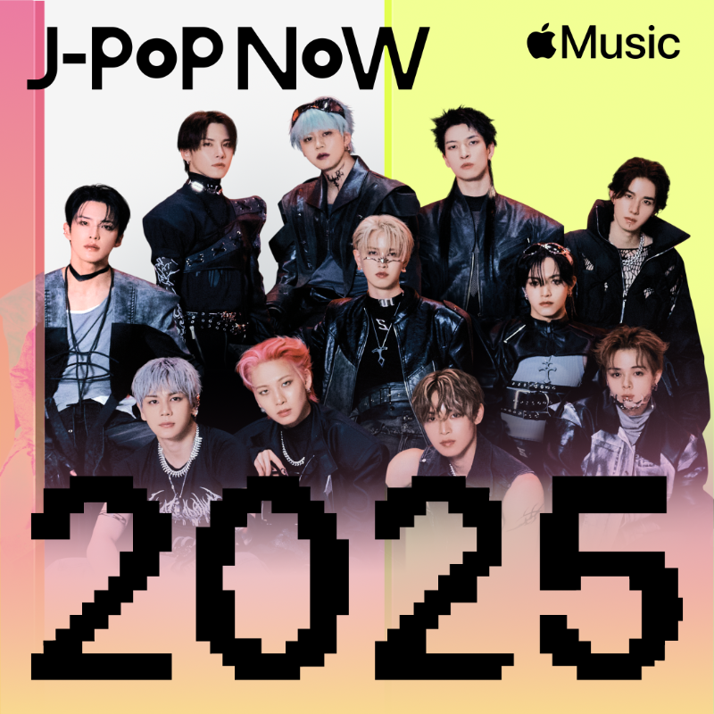 AppleMusicJapan's tweet photo. ✨━━━━━━━━

      #AppleMusic
 ◤2025年のベスト◢

━━━━━━━━━✨

今年一年の音楽シーンを形作った
さまざまな楽曲やアーティストたちを紹介。

#JO1 や #Suchmos がカバーを飾る
「J-Pop Now」や「Tokyo Highway」など
もりだくさん❤️‍🔥

詳しくは👉https://t.co/MqOv4nbq3h
