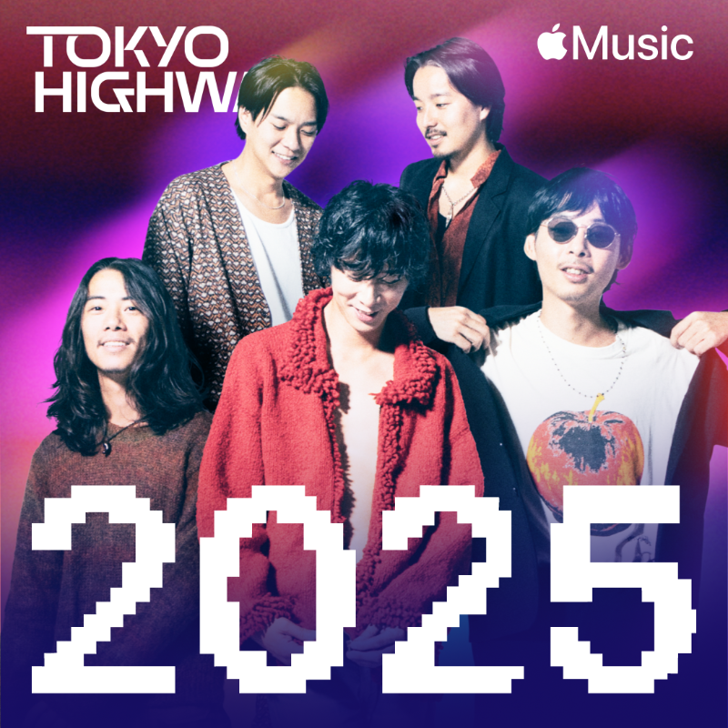 AppleMusicJapan's tweet photo. ✨━━━━━━━━

      #AppleMusic
 ◤2025年のベスト◢

━━━━━━━━━✨

今年一年の音楽シーンを形作った
さまざまな楽曲やアーティストたちを紹介。

#JO1 や #Suchmos がカバーを飾る
「J-Pop Now」や「Tokyo Highway」など
もりだくさん❤️‍🔥

詳しくは👉https://t.co/MqOv4nbq3h