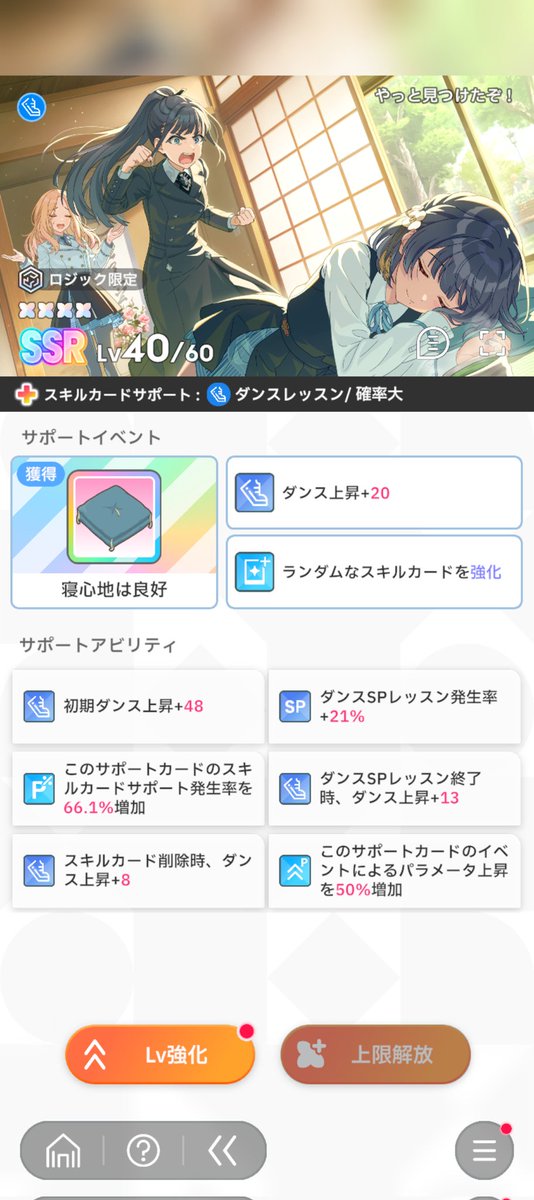 ✿SSRフォロー割あります 様 まとめ15 ✿SSRフォロー割あります ✿SSRフォロー割あります 様 まとめ15 ✿SSRフォロー割あります