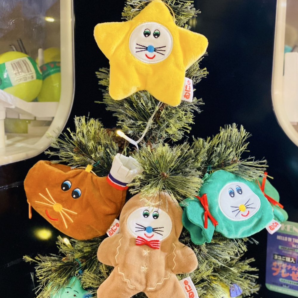 NEW／ ⭐️ケンエレファント直営店限定⭐️ むにゅポーチ ウィンター