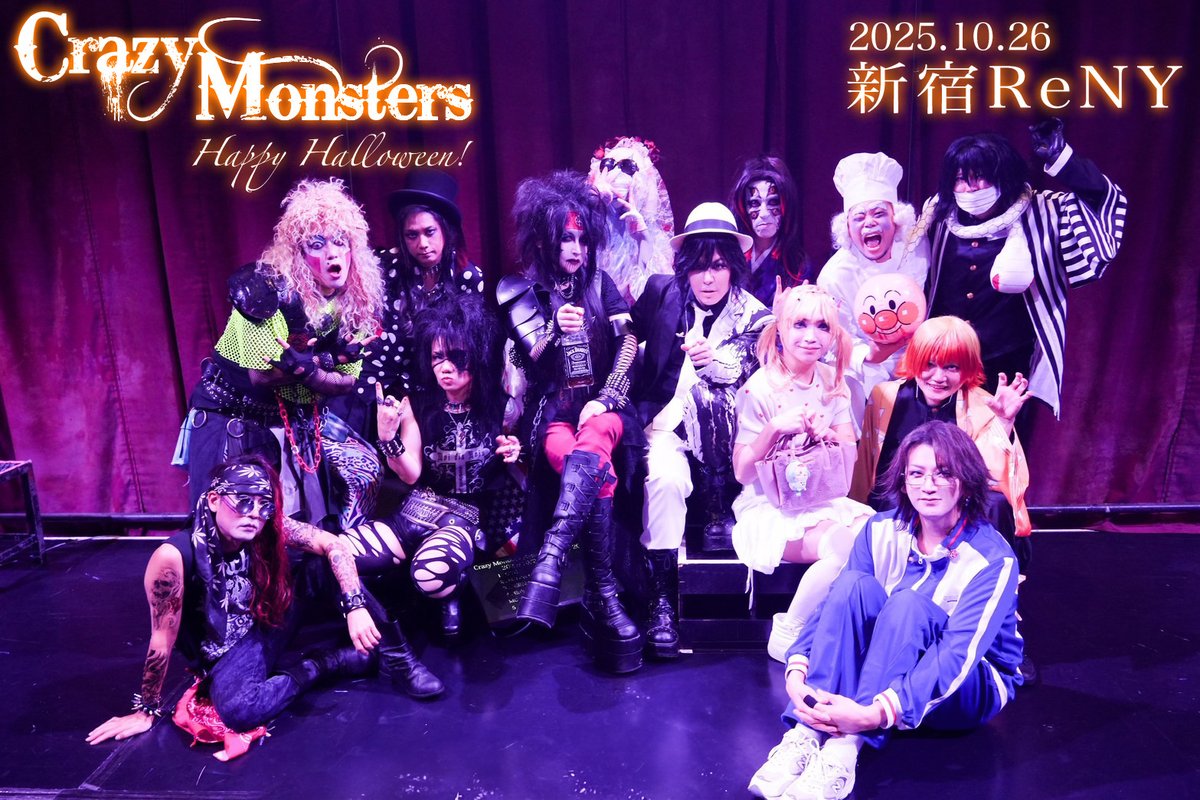 色々な十字架 tink 色々な十字架のEggsページ｜インディーズバンド音楽配信サイト