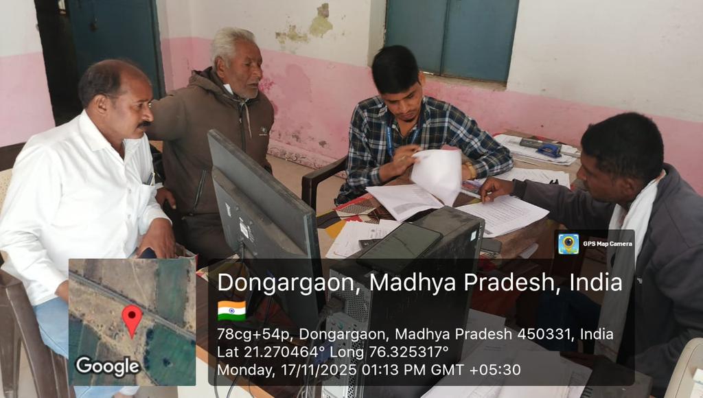 PCMGPCs's tweet image. PAI 2.0 field verification successfully completed at Dhongargaon GP. Data validated as per guidelines with support from GP officials.
– Pathan Awejkha, PRA, Burhanpur, Madhya Pradesh
#PAI2 #DataValidation #MoPR #PanchayatiRaj