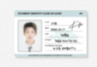 🦊💌 tweet media